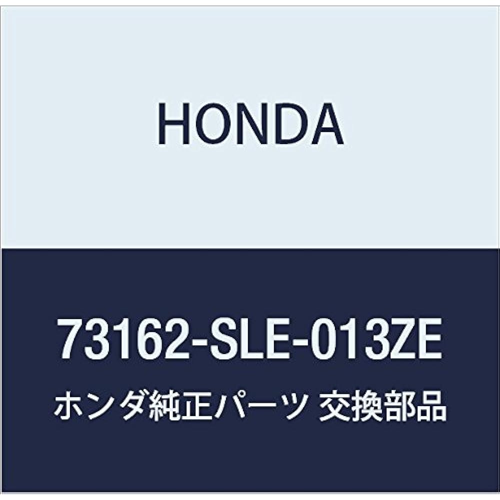 Honda (Honda) Genuine Parts ga-nitusiyu Assy. Large. Front