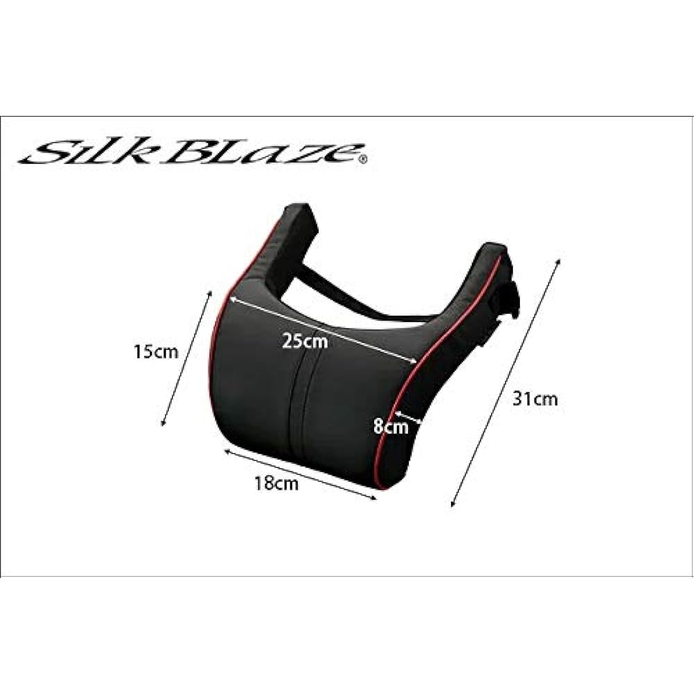 Silk Blaze Neck Pad Black/Black SB-NP-BK/BK-2P