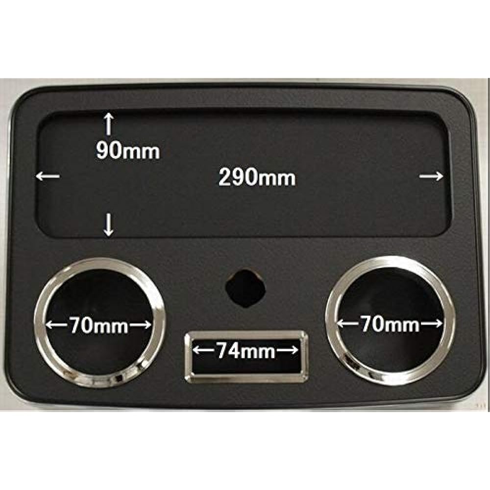 Second 200 Series Hiace 2/4WD (Front 3-seater not available) Second center drink holder with Rim USB holder V3 Black leather finish G22-202