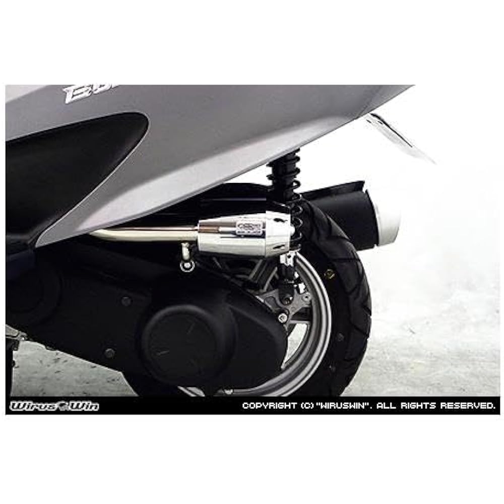 WirusWin Breeze Type Air Cleaner Silver Burgman 200