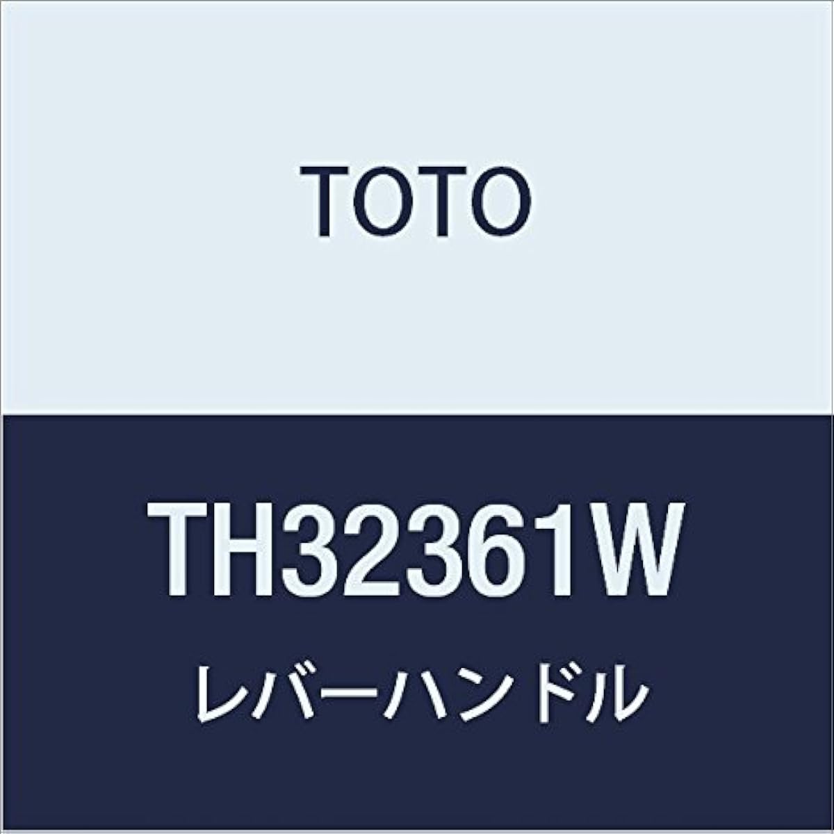 TOTO lever handle TH32361W