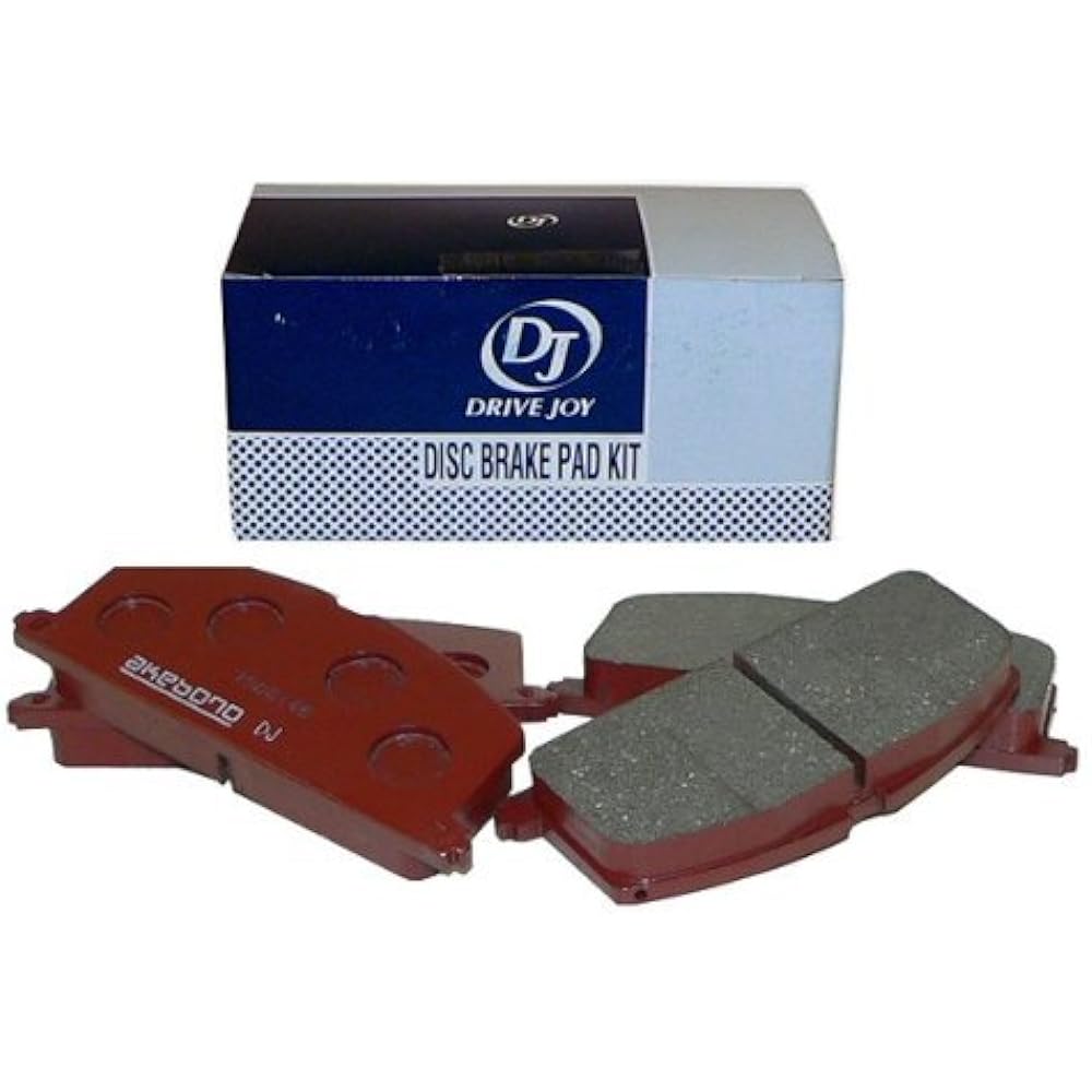 TACTI Disc Pad V9118-B036