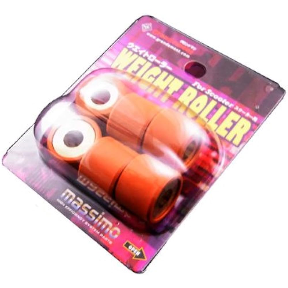 GRONDEMENT Super Weight Roller 24X18mm 27g Skywave 6 pieces