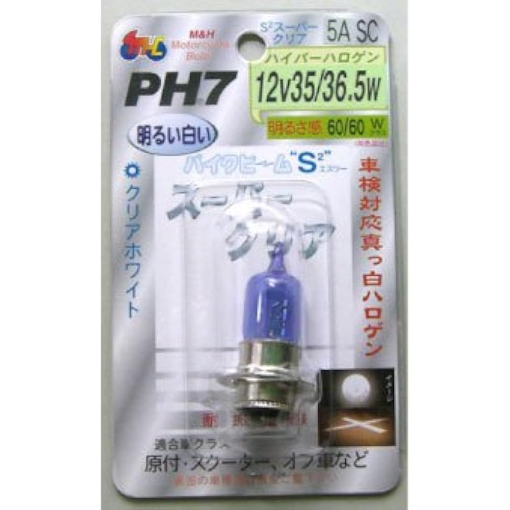 M&H Matsushima Halogen Bulb 12V35/36.5W (60/60W Class) Super Clear PH7 5ASC Light