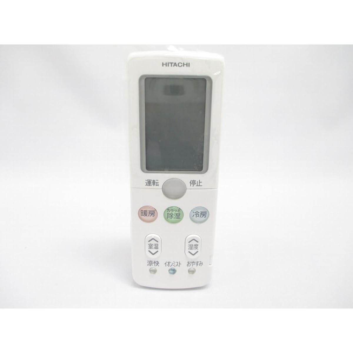 Hitachi air conditioner remote control RAR-4P1