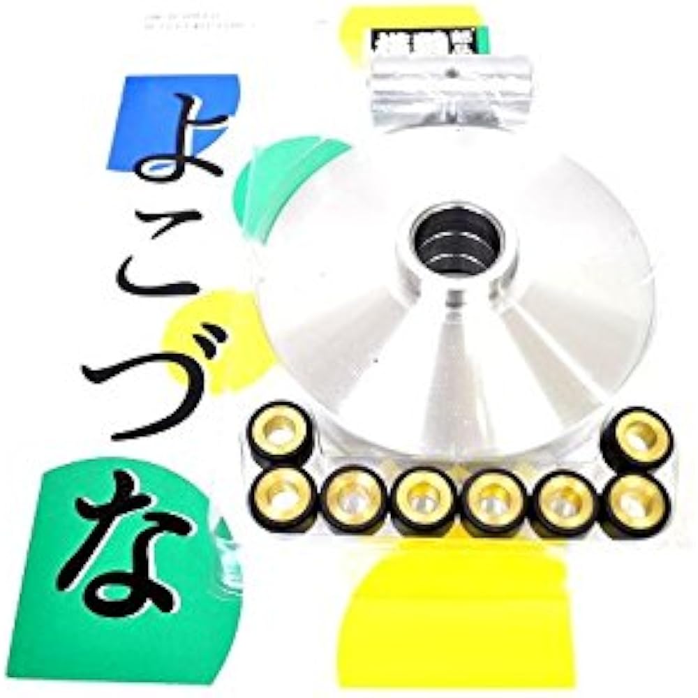 KN Planning Yokozuna Parts Majesty 250 Majesty 250 4HC 5CG 5SJ 5GM High Speed Pulley Kit