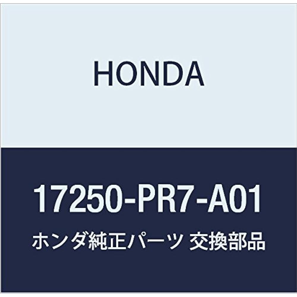 Honda (Honda) Genuine Parts Chambers Assy. rezone-ta- Stream Part No 17230 – rws – 000