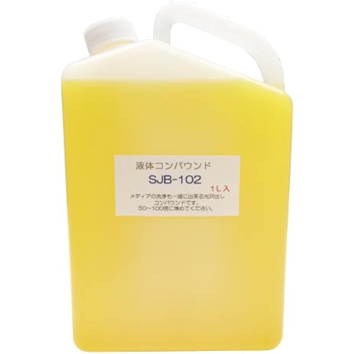SUZUHO Liquid Compound Pipika SJB-102 Polishing Machine Compound 1L Gildeon CP99X