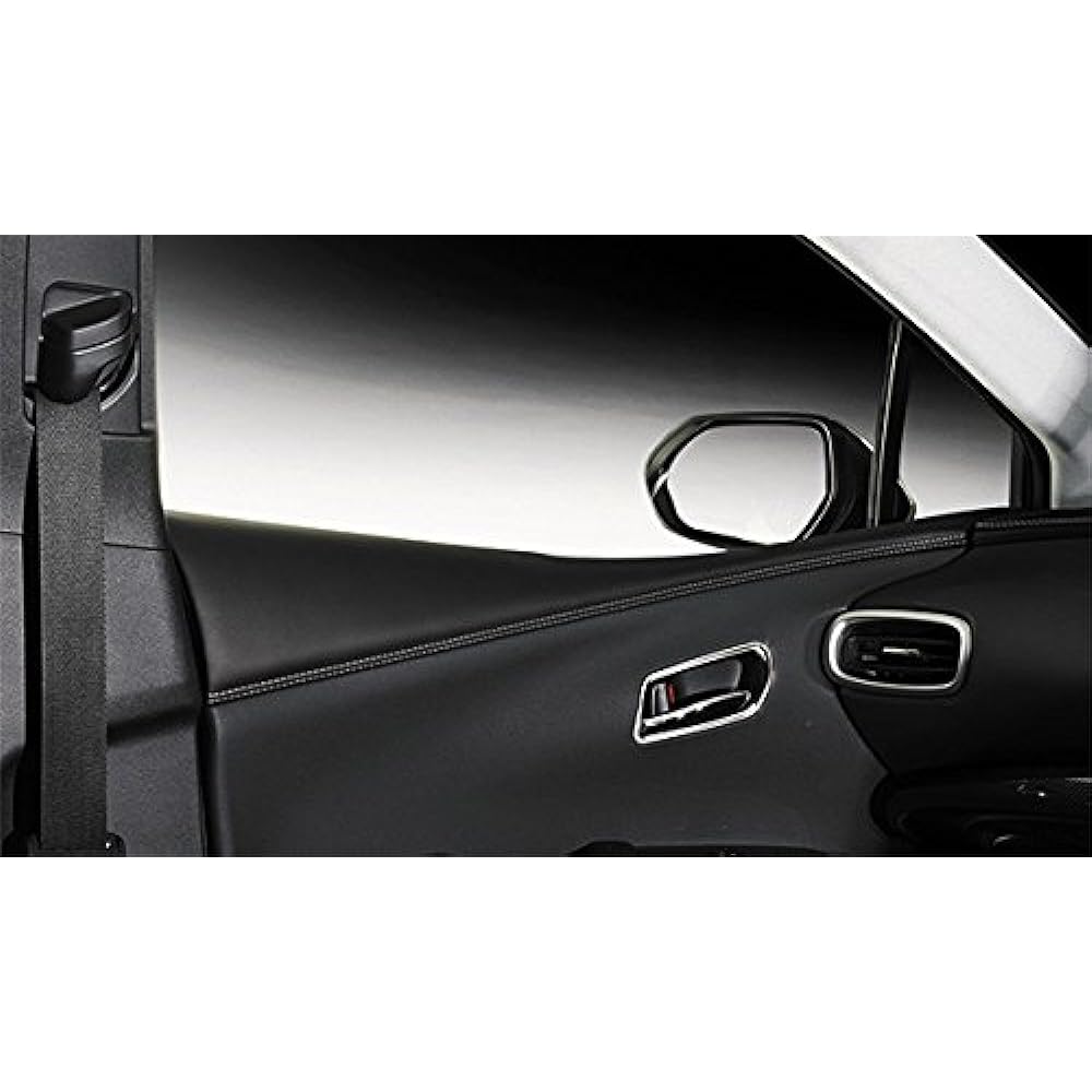 LANBO Door Leather Panel Prius 50 Series White Leather Silver Stitch Front Door Rear Car Accessories Car Parts Custom Luxury LDP-P50WH-SI