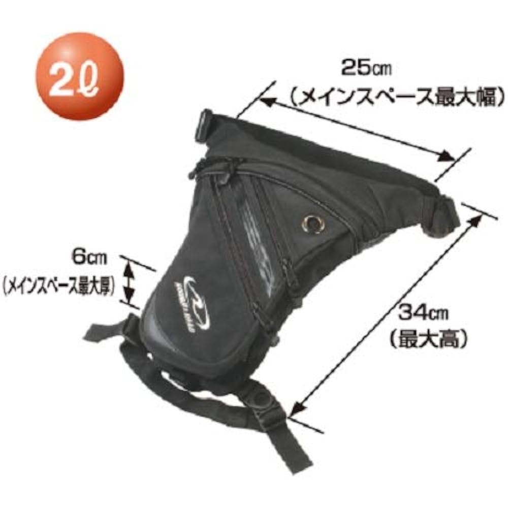 ROUGH & ROAD Motorcycle Holster Waist Bag Left Foot Compatible Model Lefty Matte Leather RR5669LT-ML