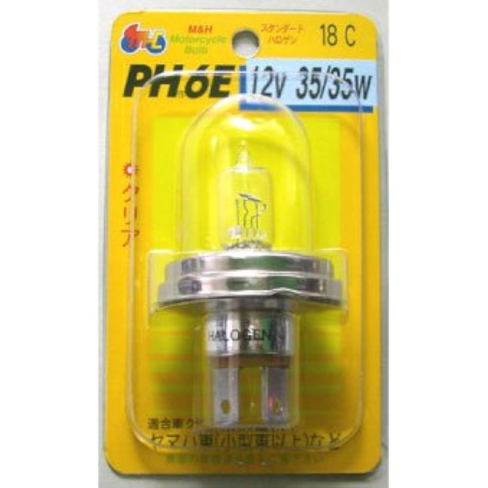 M&H Matsushima Halogen Bulb 12V35/35W Clear PH6E 18 Light