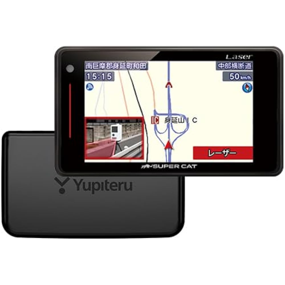 Yupiteru Yupiteru LS720 Separate Type GPS & Laser & Radar Detector SUPER CAT