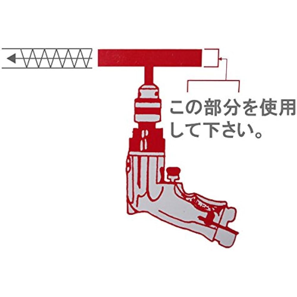 MKC Tracer B-1 (replacement rubber) 4 pieces with core B-1 rubber hard (black)