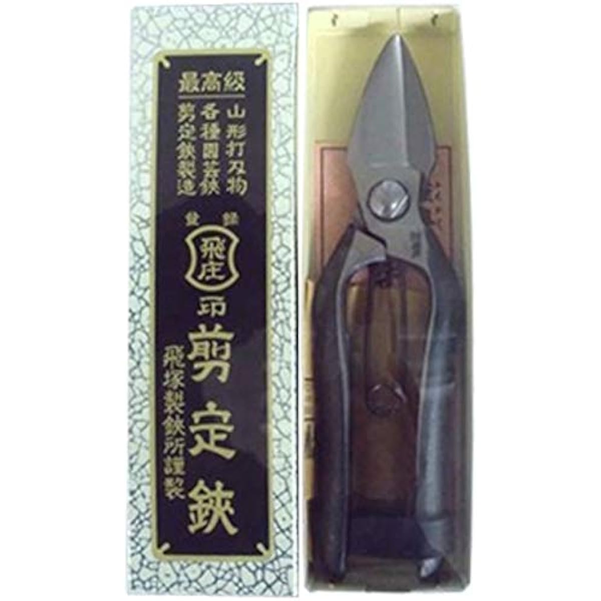 Hiizuka Scissors Garlic Cutting Scissors Hijo 31167 180mm
