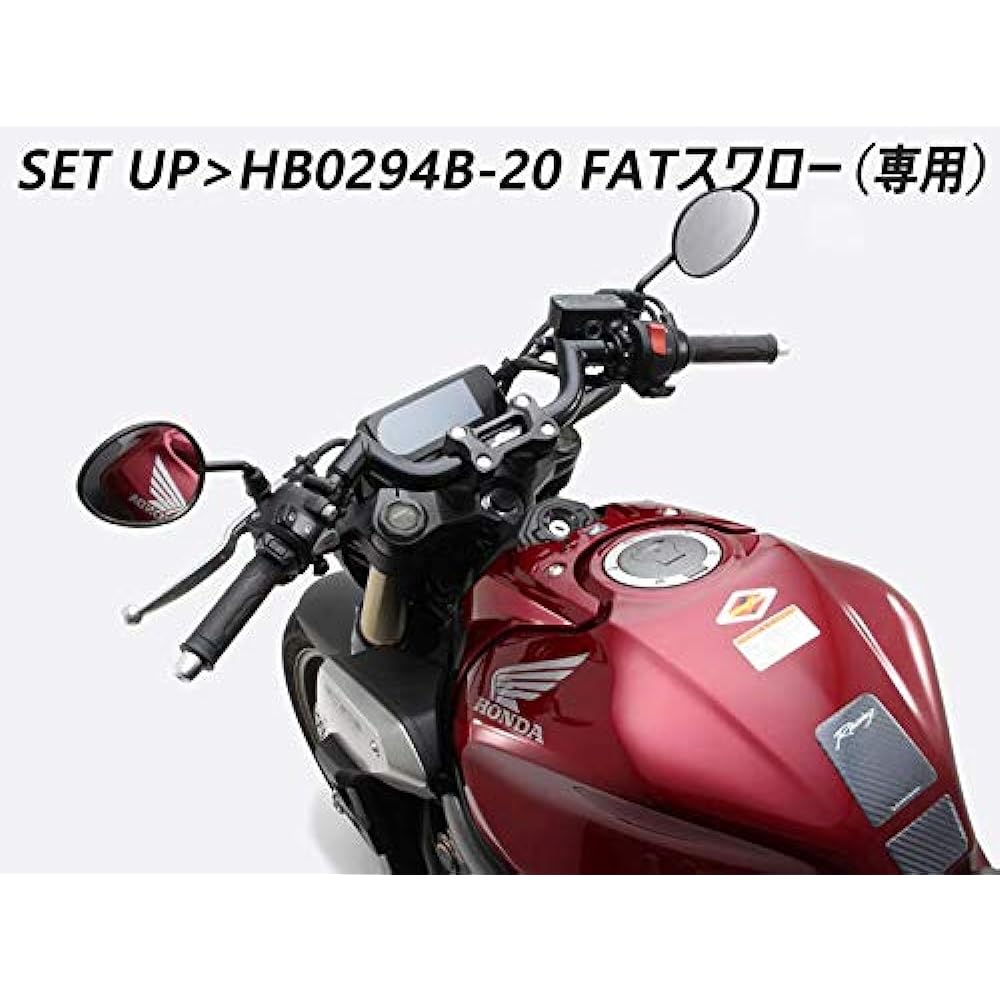 Hurricane (HURRICANE) FAT Swallow Special Handle Black Compatible with: CB650R(RH03) HB0294B-20