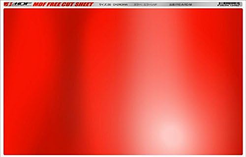 Mdf Free Cut Graphic Sheet Silver FRE-A-SV-M