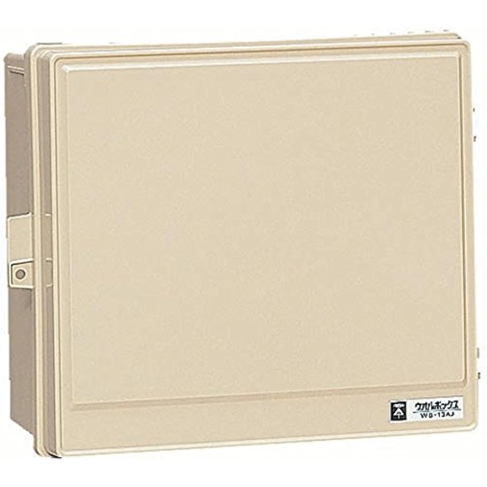 Mirai Industries Wall Box (R) (Plastic Rainproof Box) WB-13AOJ