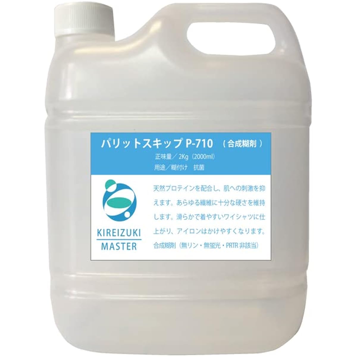 KIREIZUKI MEISTER Palit Skip P710 Professional glue 2kg Base viscosity compatible with automatic dosing machines Compound of natural glue and chemical glue Bright hue Texture Gloss Liquid A03502