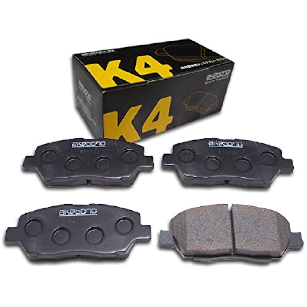 Akebono K4 front brake pad for light vehicles only K-621K K-621K