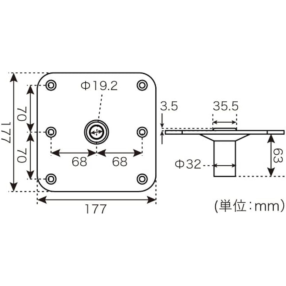 BMO JAPAN Seat Mount Base C12587