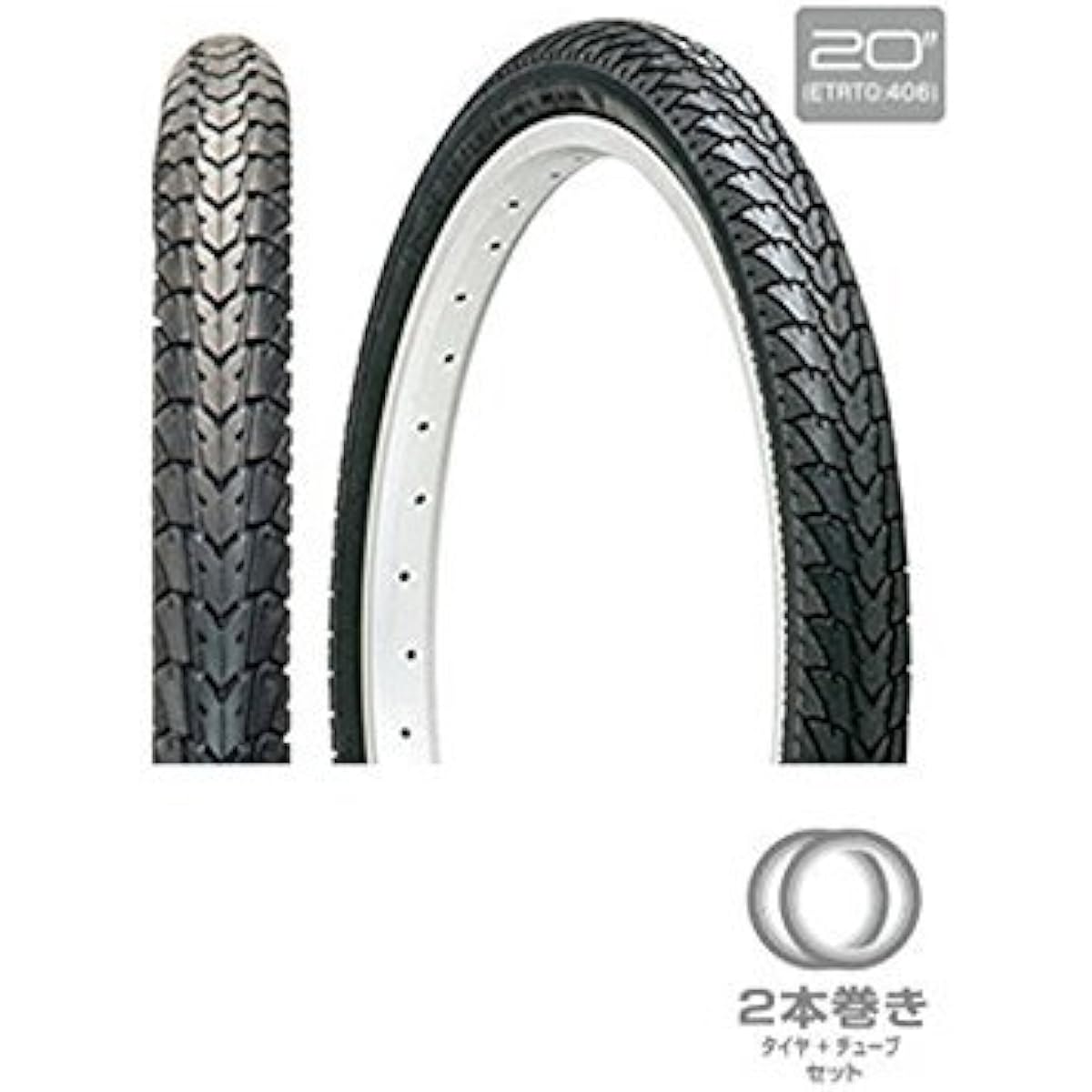 GIZA PRODUCTS C-1446 (2 volumes) BLK 16×1.75 TIS03400