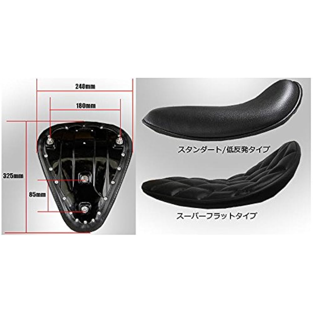 HEAVEN'S Genuine Cow Leather Standard Foam Solo Seat Back Side Up Smooth Brown F-BR-S-K