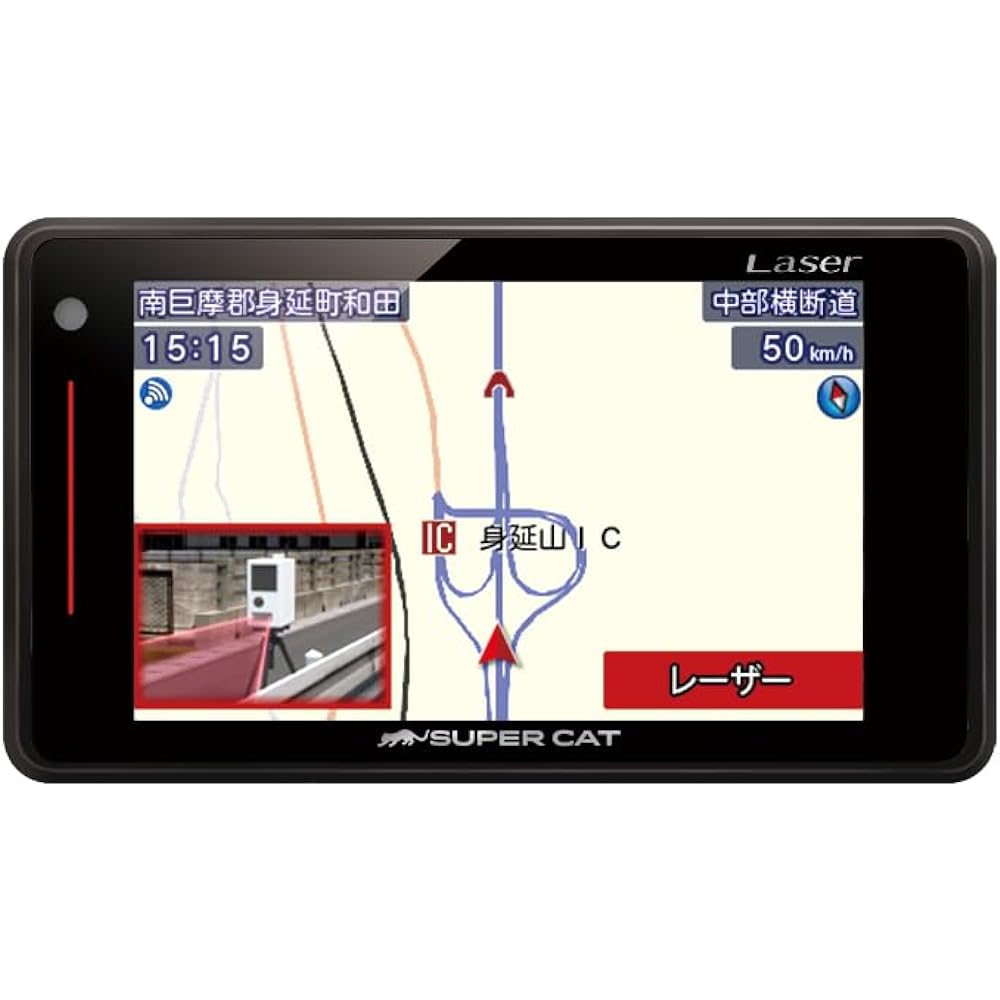 SUPER CAT Jupiter GS403 Laser & Radar Detector (GS303 Successor Model) LCD