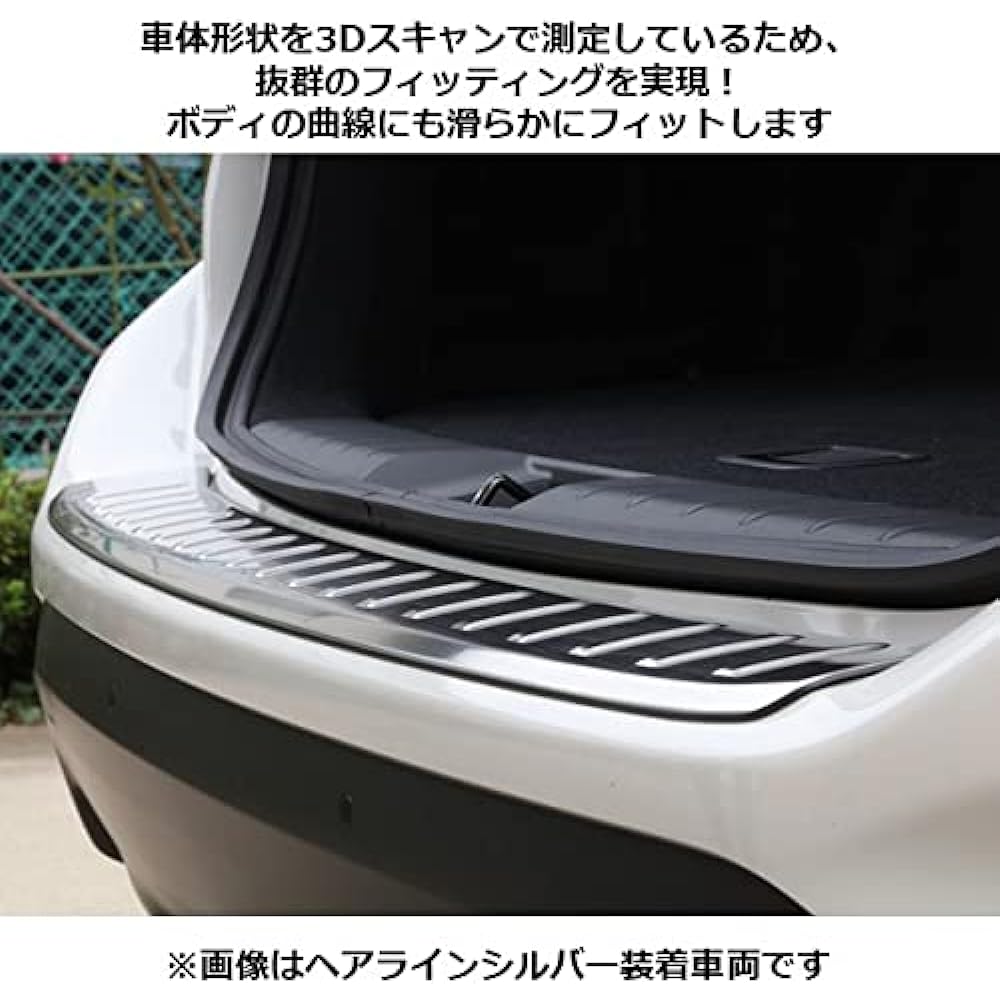 STREET Bumper Guard Silver VN5RBS for Subaru Levorg (VN5)