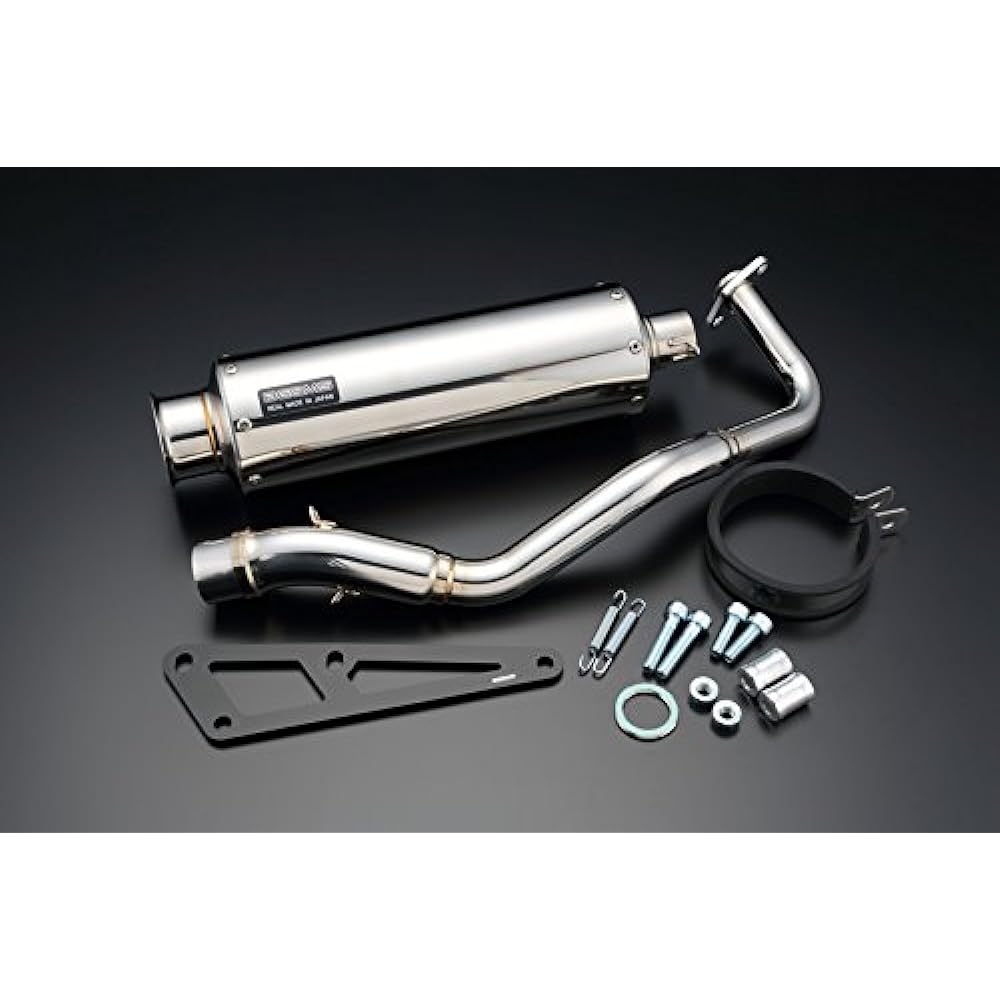 BEAMS N-MAX SS300 Sonic SP Muffler, Stainless Steel, G244-07-000