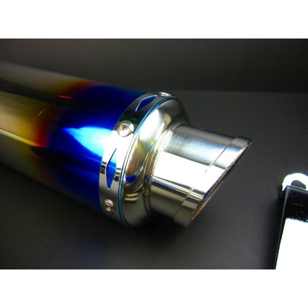 Mini Moto Monkey Z50J Power Up Muffler, Stainless Steel