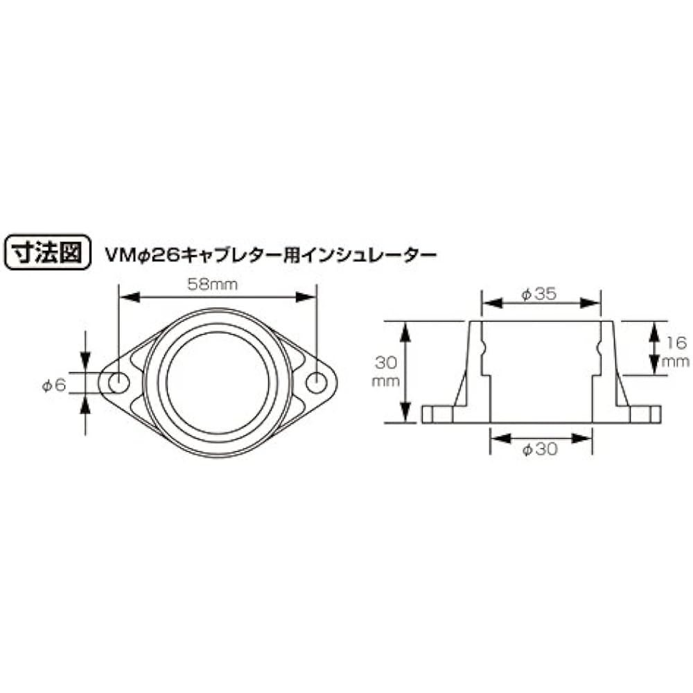 KITACO Big Carburetor Kit (Mikuni VMφ26/Left Out) Monkey/Gorilla 110-1123003