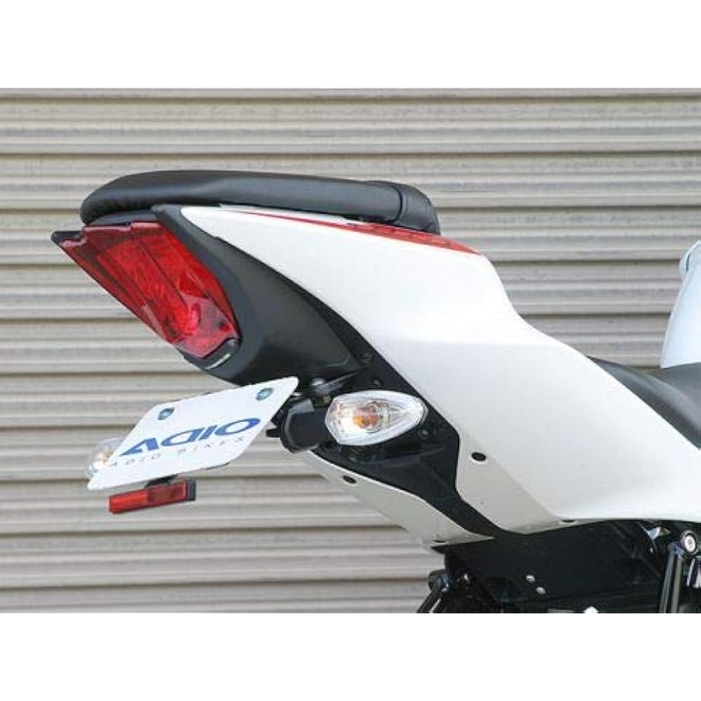 ADIO Fenderless Kit with Slim Reflector GSX-S125(17-)/GSX-R125 (18)