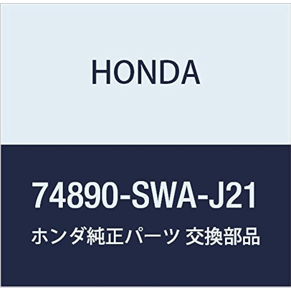 HONDA Genuine Parts Garnitsuyu ASSY. Rear License Civic 4D Civic Hybrid Part Number: 74890-SNB-J20ZM