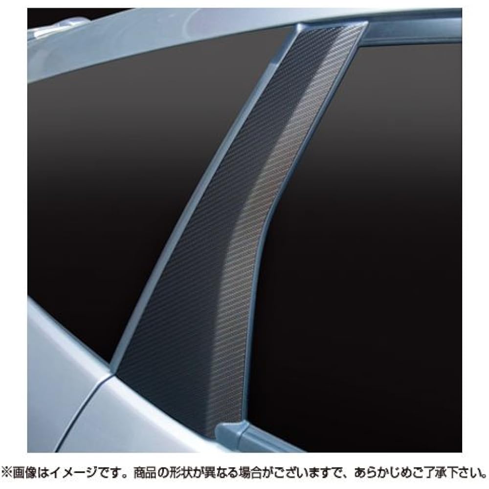 HASEPRO Magical Art Sheet (Pillar Gunish) Subaru Impreza WRX-sti MSPS13