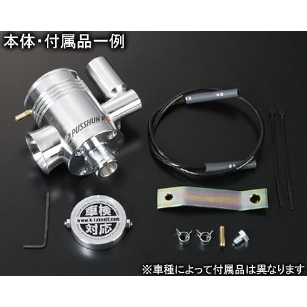 teikuohu pussyun R SS Wake/Wake la700s/la710s