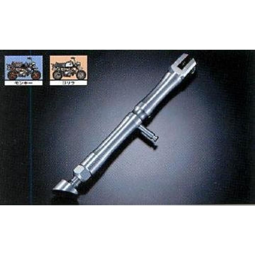 Gcraft Aluminum Adjust Stand 32082