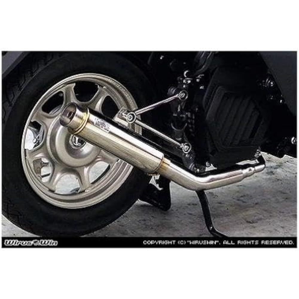 Wiruswin Rod Silencer Type Muffler, Tact (AF75/AF79)