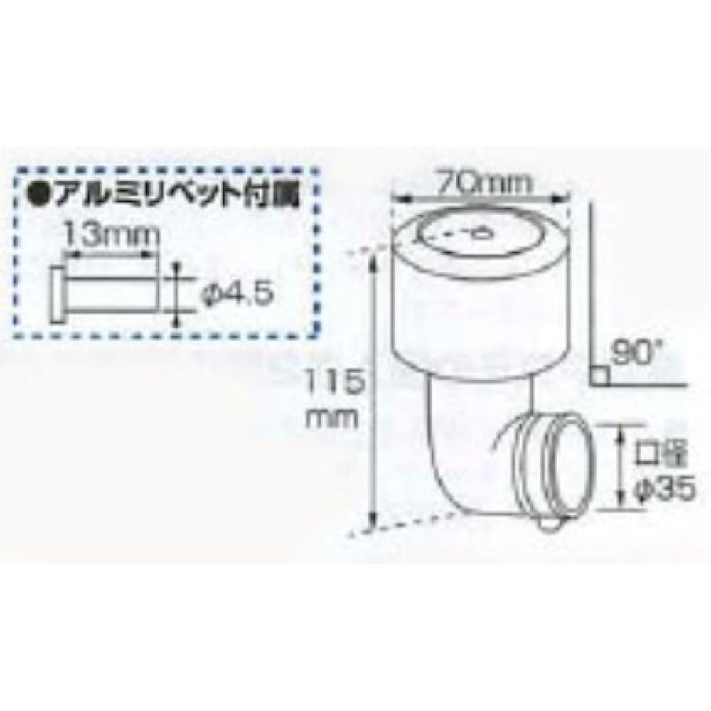 KITACO Super Power Filter Clear Green φ35 Elbow 90° General Purpose 515-0801357