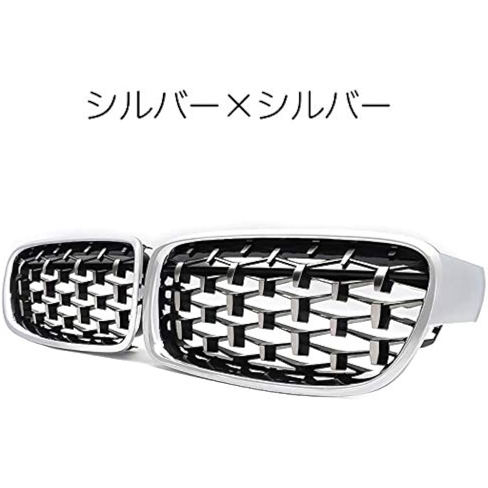 Compatible with BMW 3 Series F30 F31 Grille Diamond Grille Early Late All Years Compatible Left and Right Set Front Grill Grille Cover Custom Parts Accessories
