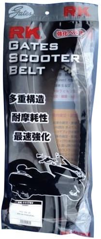 RK EXCEL RK (RK) RK-3341SV GATES scooter belt Yamaha
