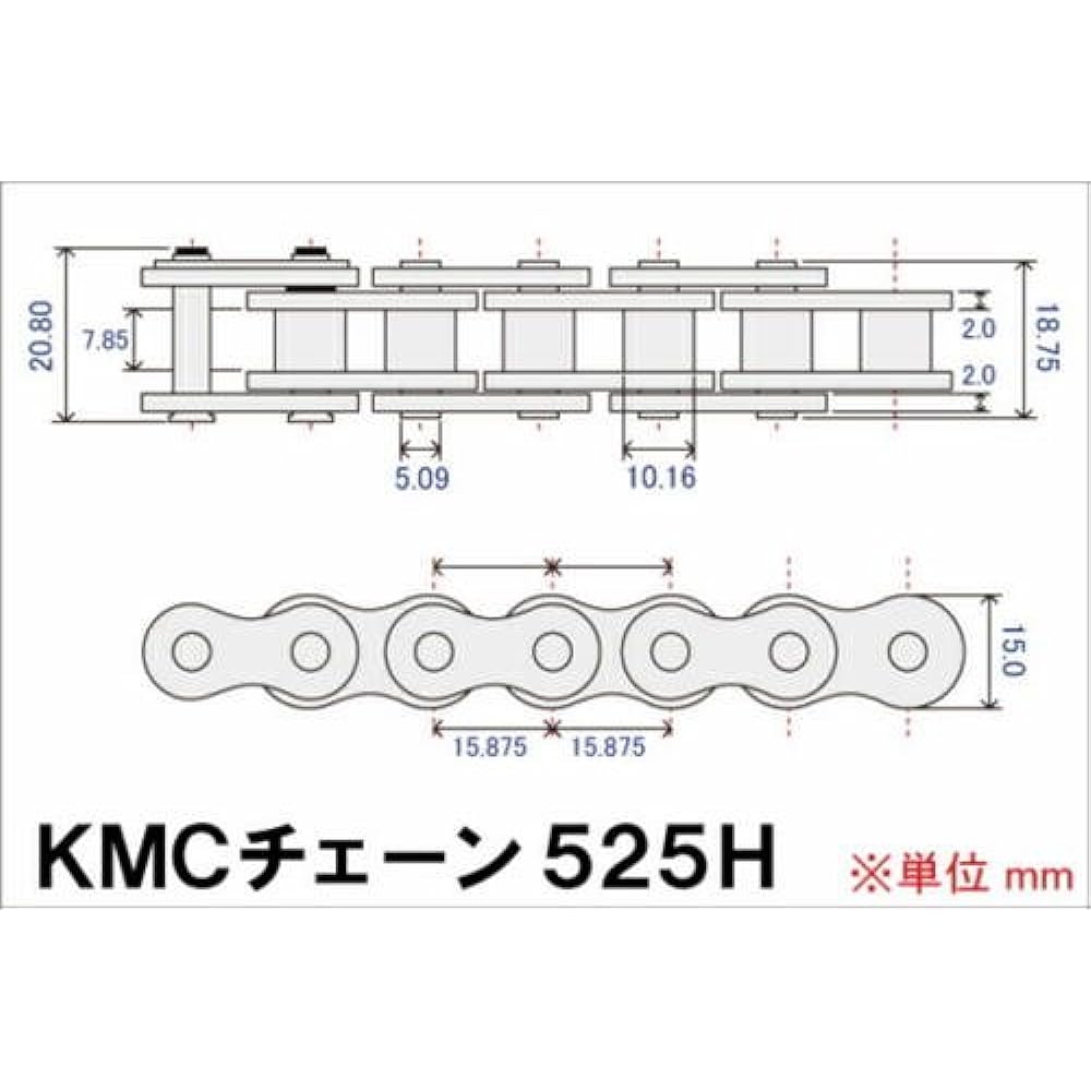 KMC Drive Chain 525-110L Honda CB400SF etc.