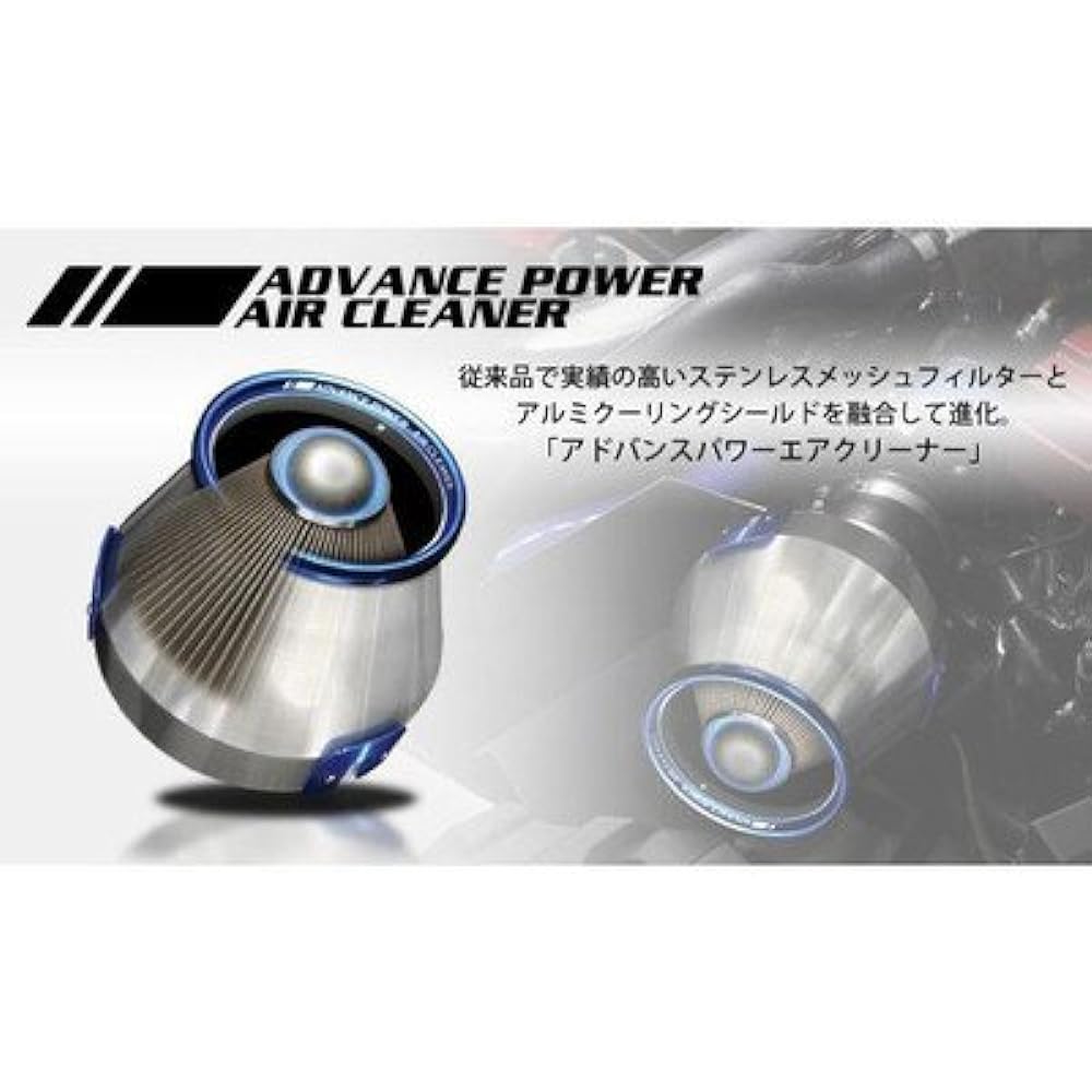 BRITZ ADVANCE POWER Legacy Touring Wagon 03/05-09/05 BP5 EJ20 Turbo A-F type common 42138