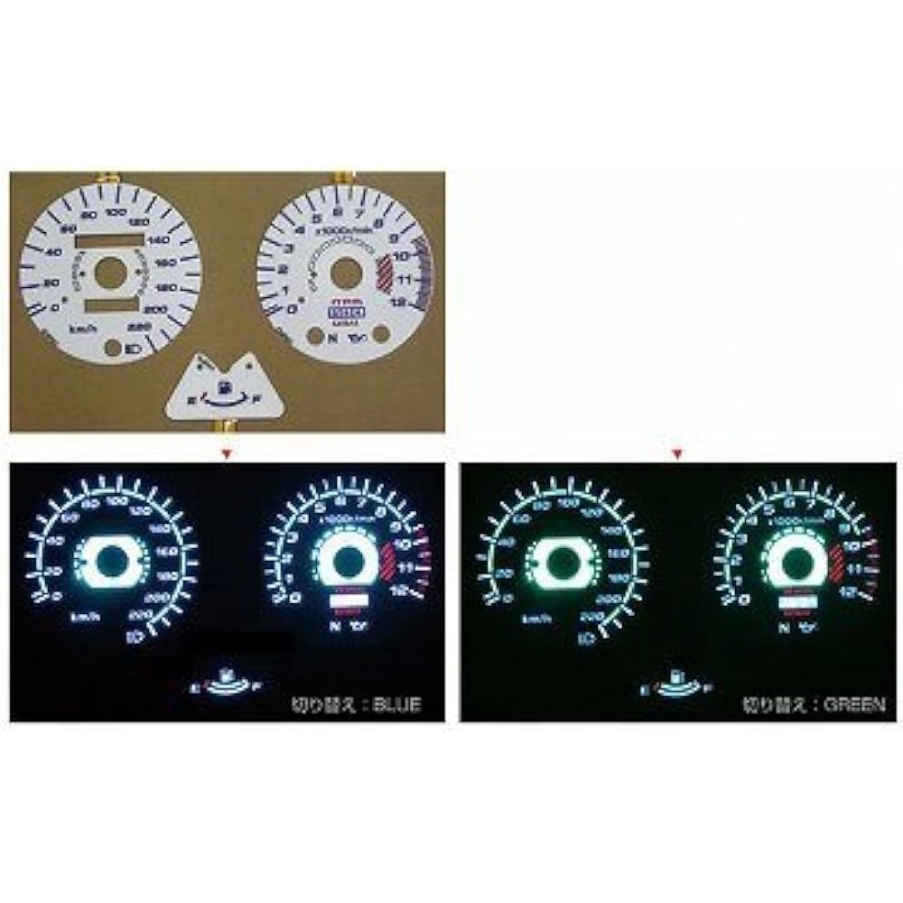 Odax EL Meter Panel AC Type White Panel ZEPHYR1100/RS OXP-311034-AC