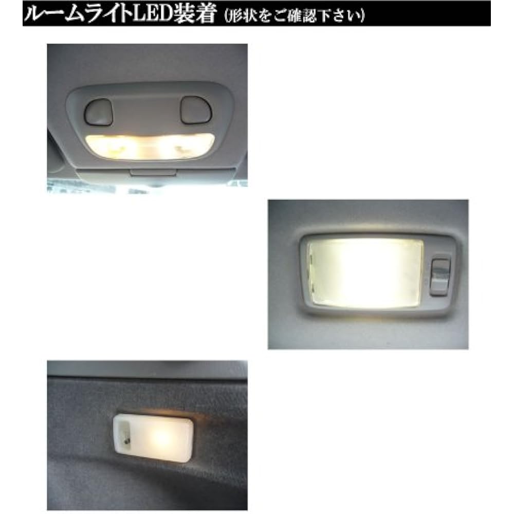 AWESOME 4-piece indoor LED room lamp set for Toyota FJ Cruiser GSJ15W