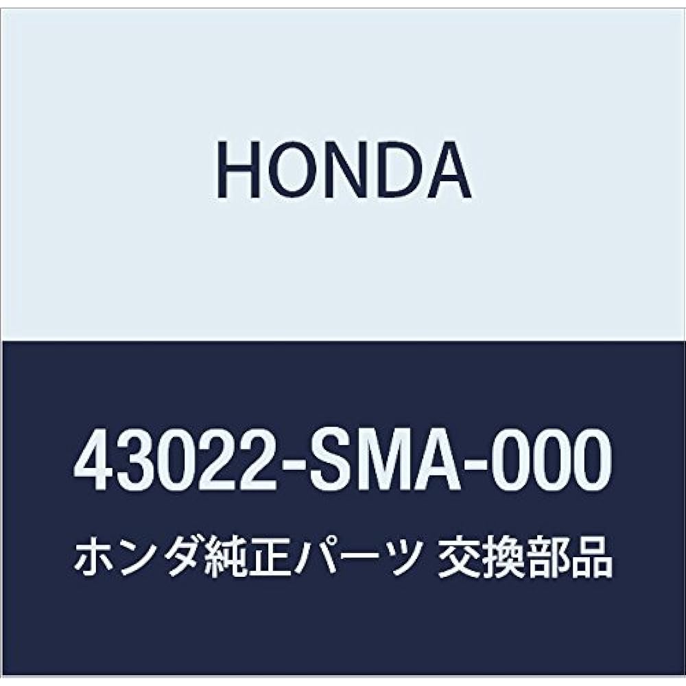 Honda (Honda) Genuine Parts patudosetuto riya-