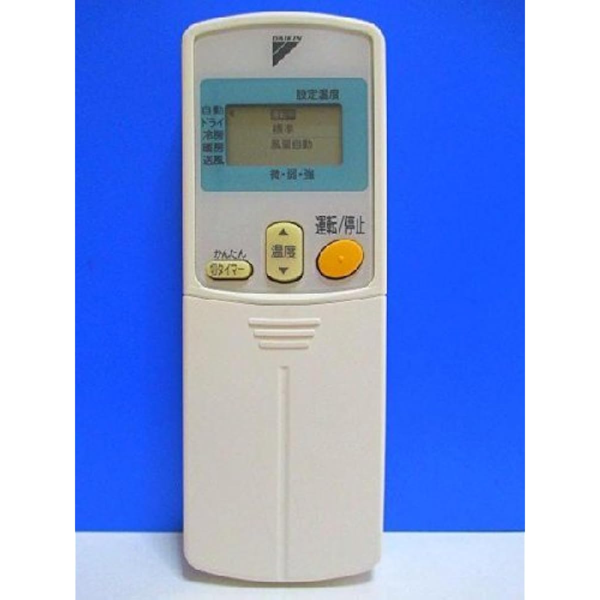 Daikin air conditioner remote control ARC430A9