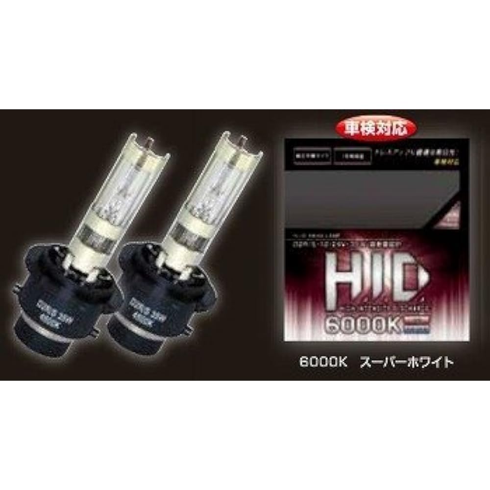 JET INOUE HID Valve D2R/S 35W 6000K White 528185