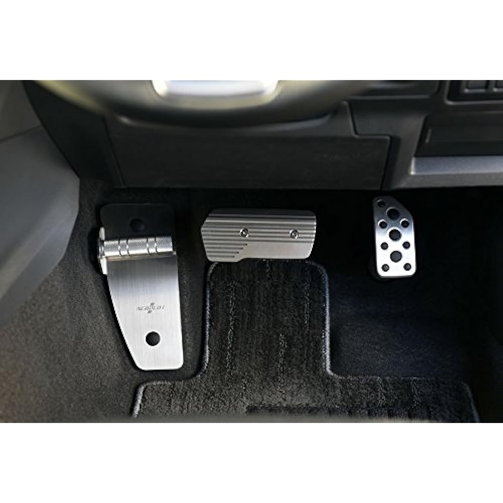 NEOPLOT Footrest Footrest Bar NEO NP75210 Adjustable Left Foot Foot Position AT Car TOYOTA86/SUBARU BRZ/Levorg (VN)/XV/CROSSTREAK/IMPREZA SPORT, etc. Silver 9cm