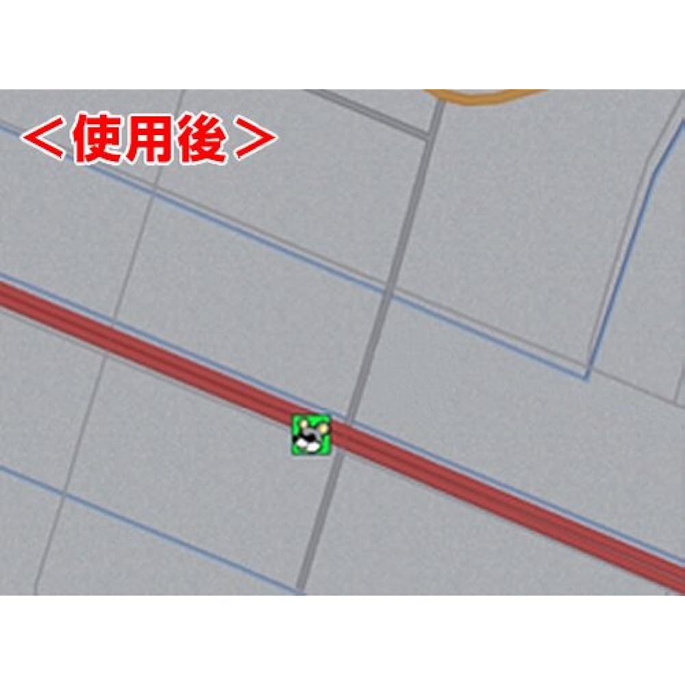 Carrozzeria (Pioneer) Car Navigation Software Orbis ROM RakuNavi/CyberNavi CNAD-OP13