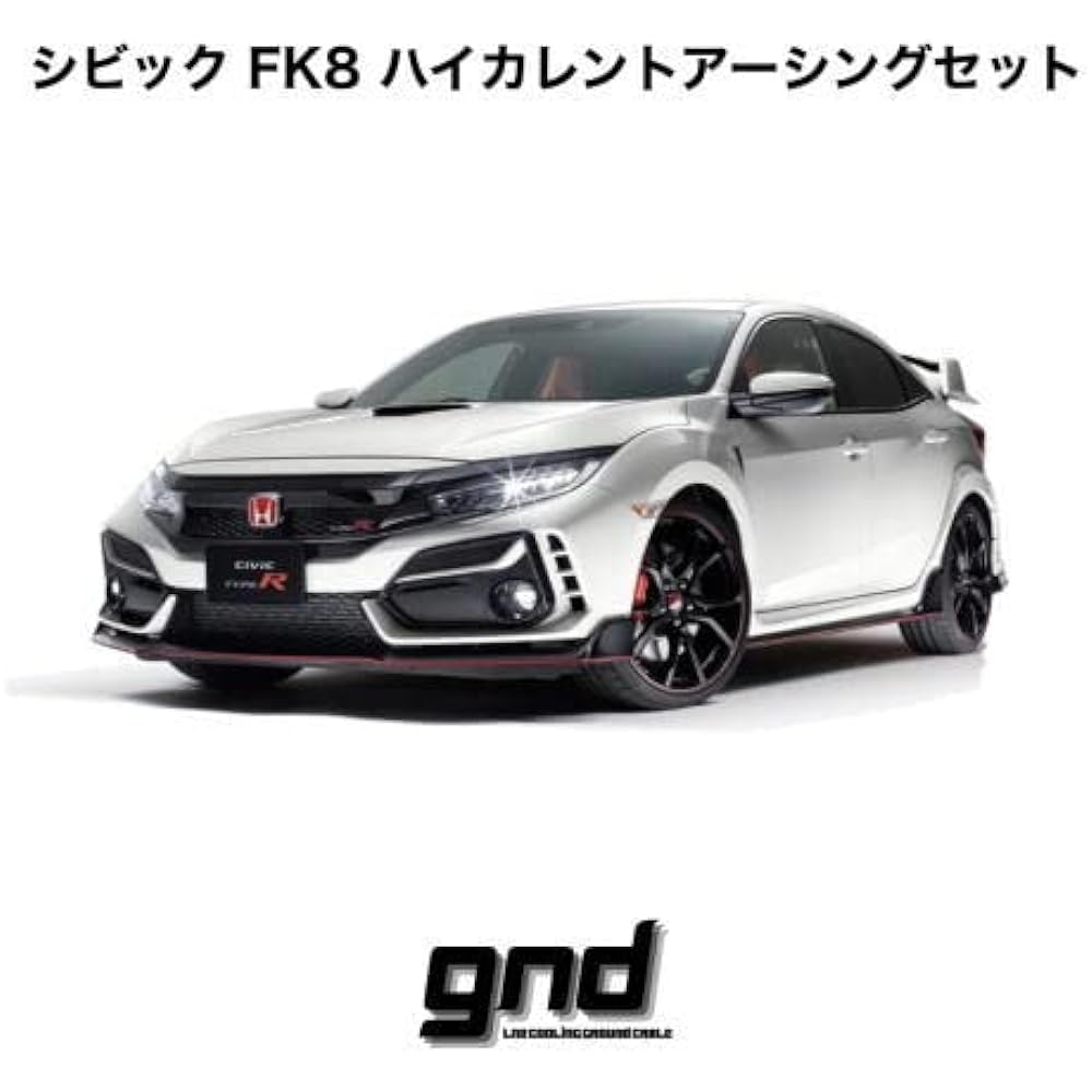 GND (gnd) High current earthing kit for HONDA Civic Type R FK8/FL5 type gnd-CIVIC FK8/FL5